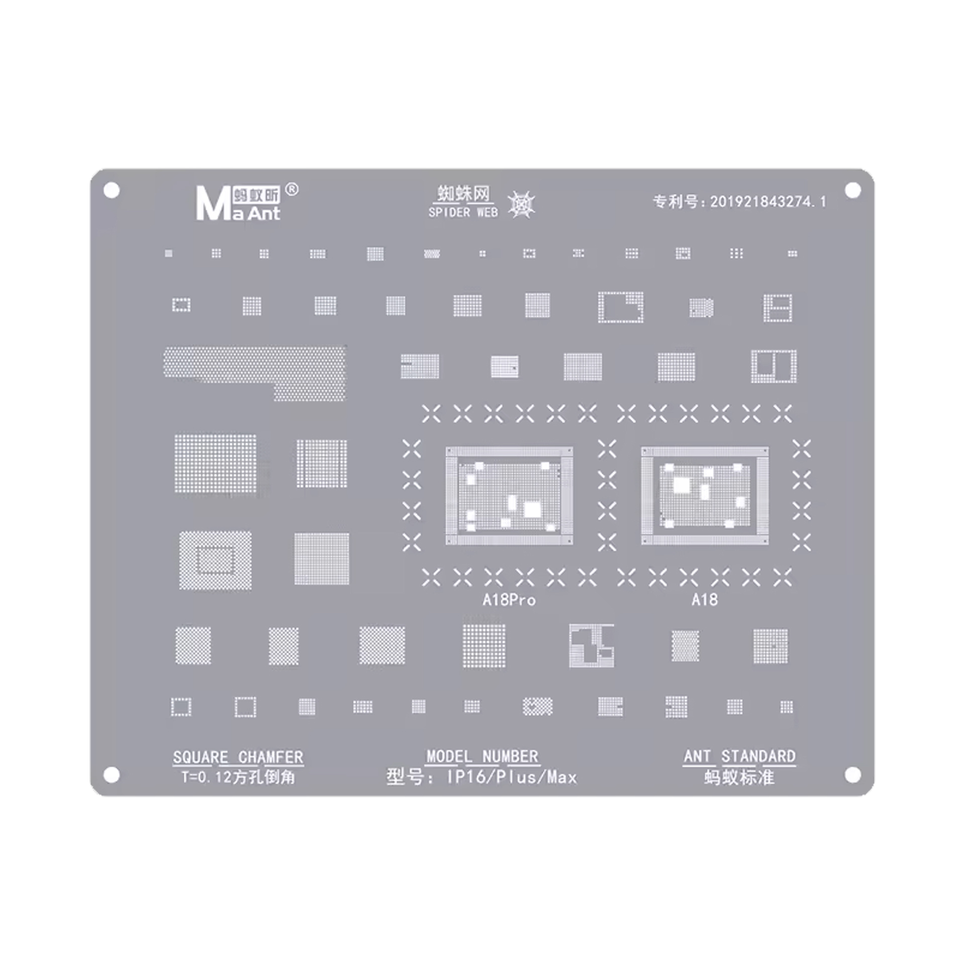 Cetakan IC BGA MaAnt Series Value Tin Net iP 16-16Plus-16PM